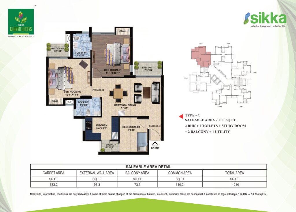 sikka kaamya greens brochure page 0013