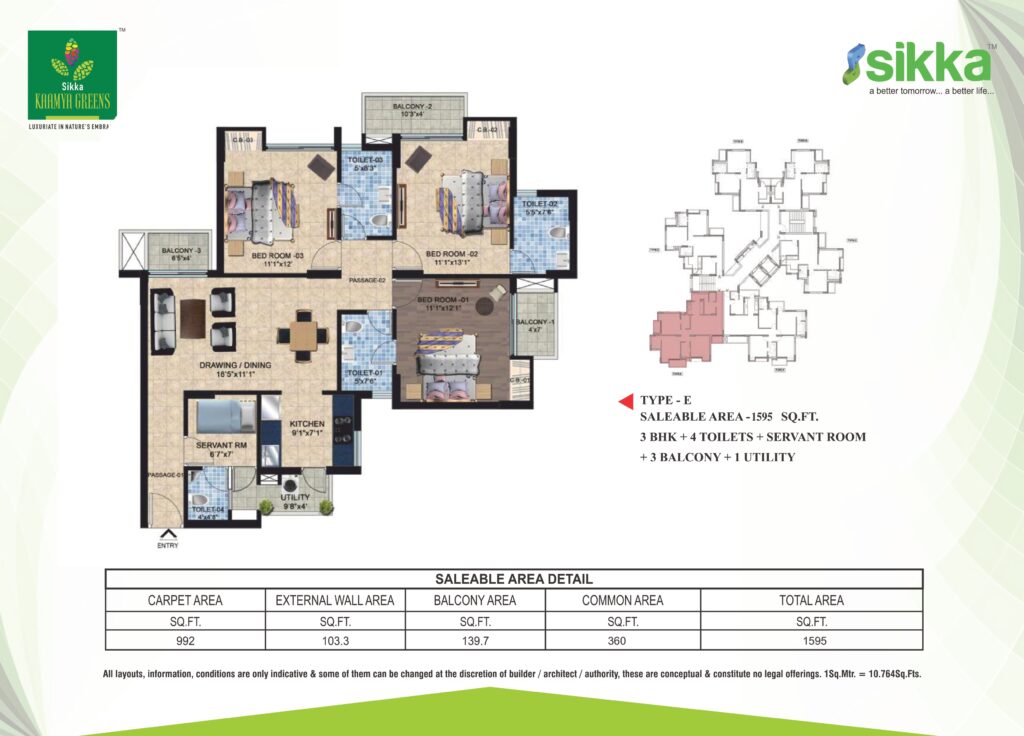 sikka kaamya greens brochure page 0015