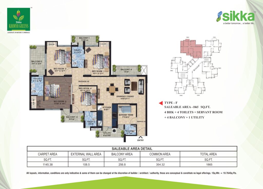 sikka kaamya greens brochure page 0016