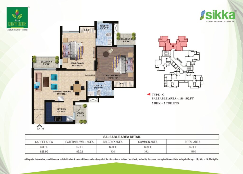 sikka kaamya greens brochure page 0017